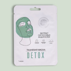 Тканевая маска для лица Detox с экстрактом водорослей